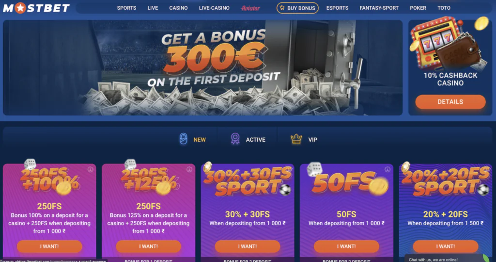 mostbet bitcoin bonusu